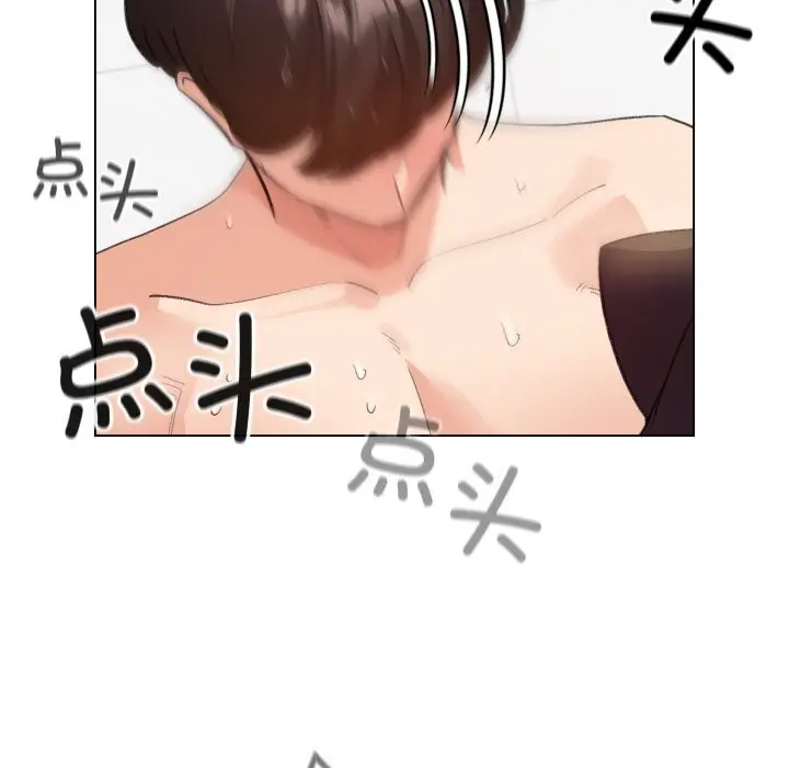 22 配角的生存任务_配角的生存任务