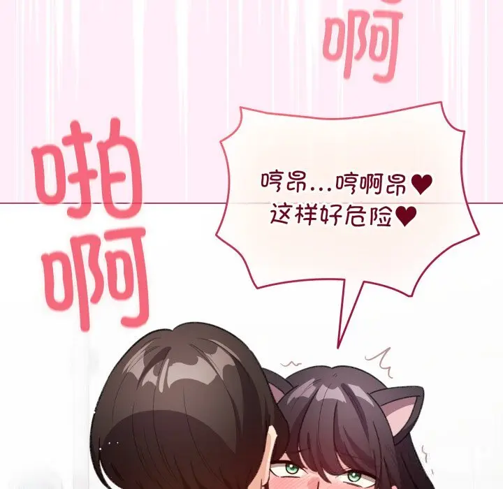 22 配角的生存任务_配角的生存任务