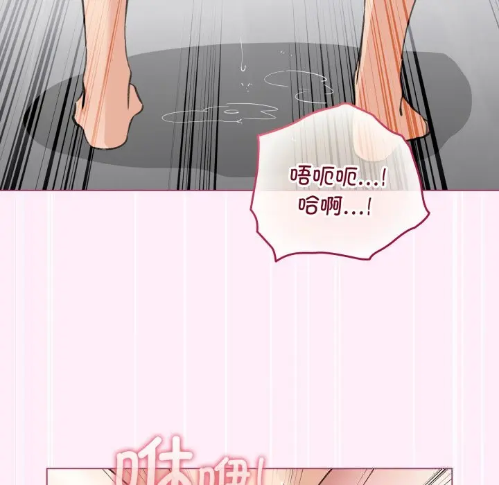 22 配角的生存任务_配角的生存任务