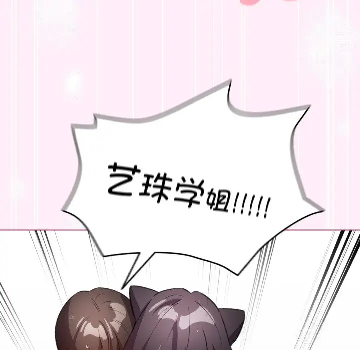 22 配角的生存任务_配角的生存任务