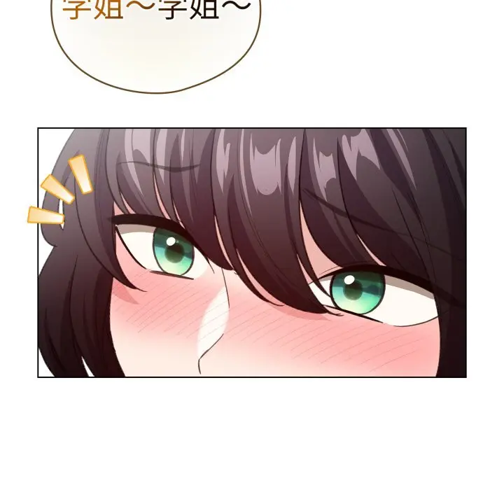 22 配角的生存任务_配角的生存任务
