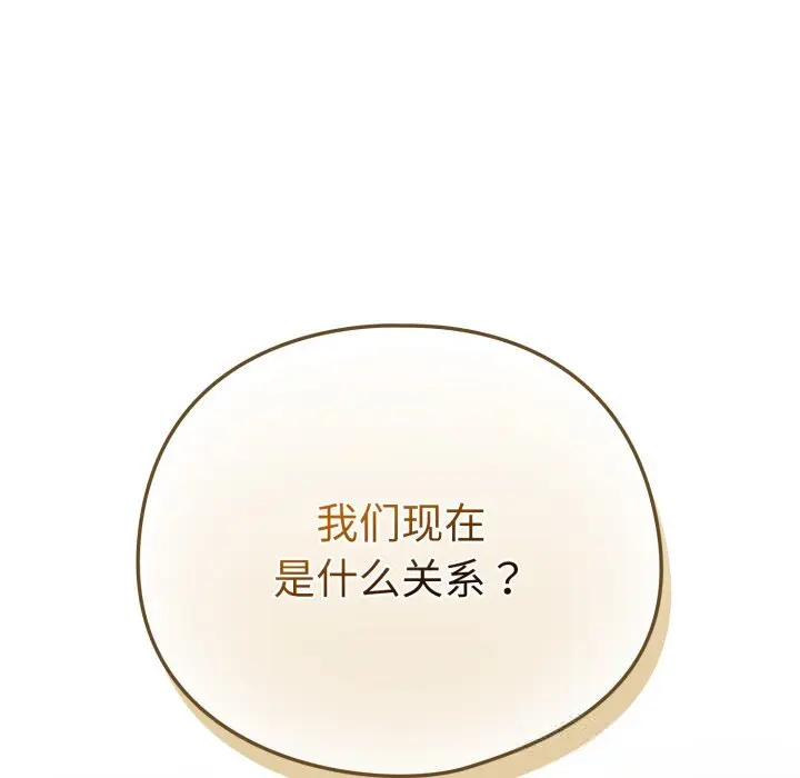 22 配角的生存任务_配角的生存任务