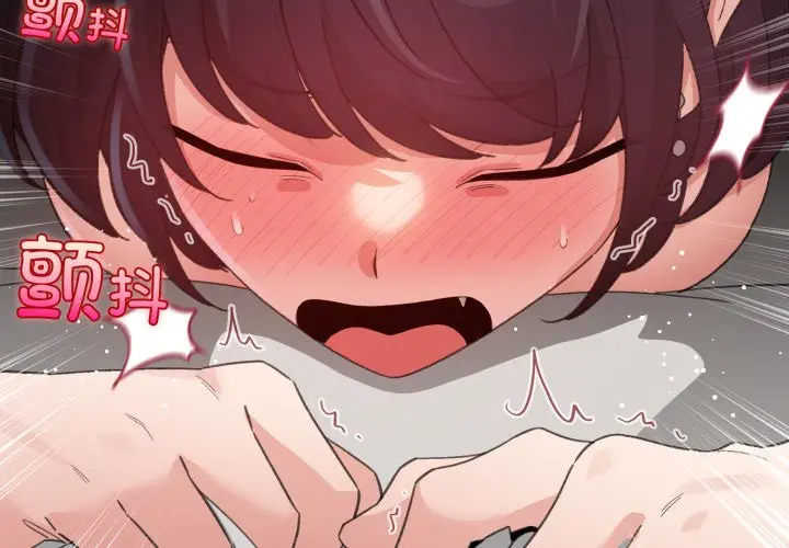 第 21 话_配角的生存任务