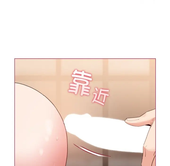第 21 话_配角的生存任务