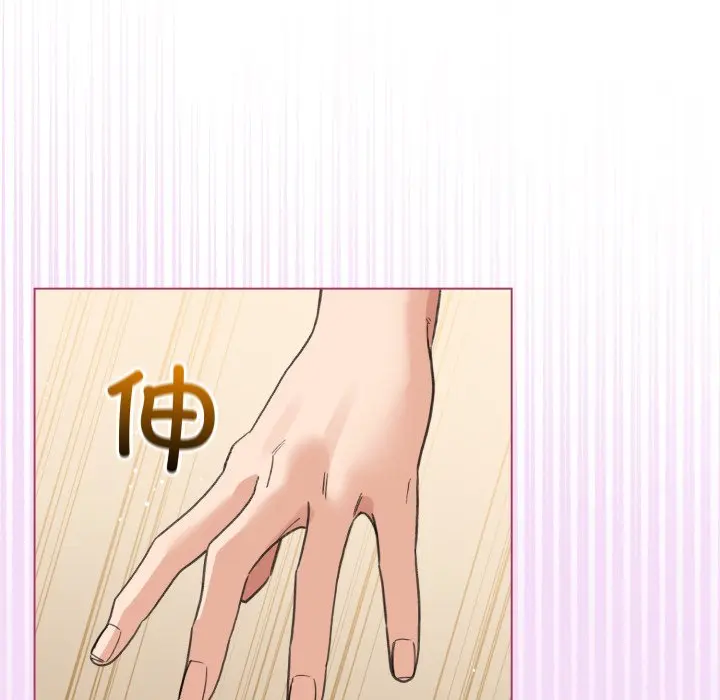 第 21 话_配角的生存任务