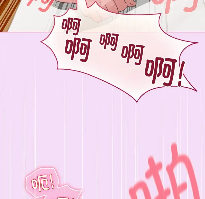 第 21 话_配角的生存任务