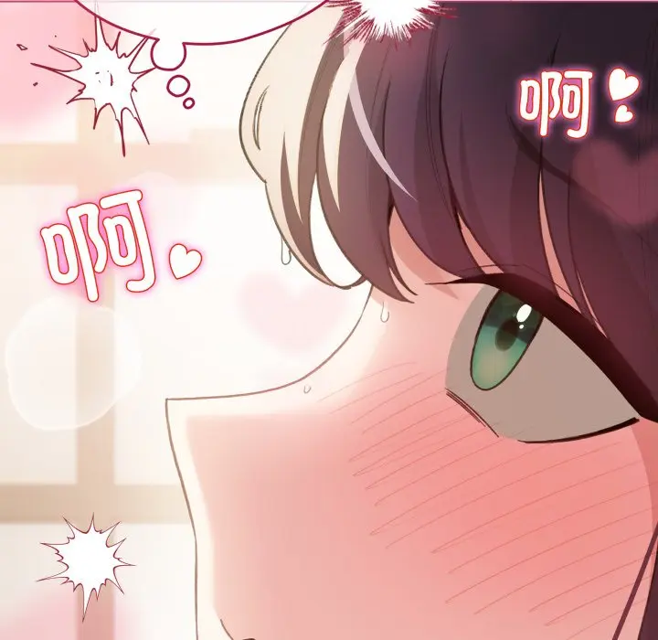 第 21 话_配角的生存任务