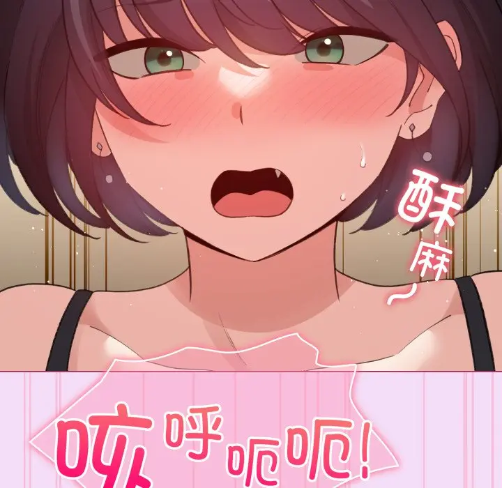 第 21 话_配角的生存任务
