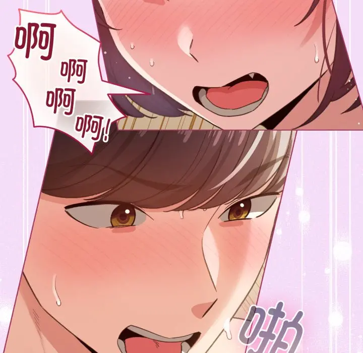 第 21 话_配角的生存任务