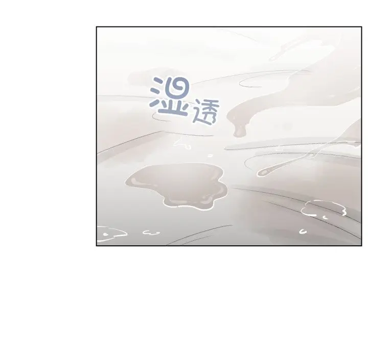 第 21 话_配角的生存任务