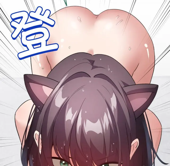 第 21 话_配角的生存任务