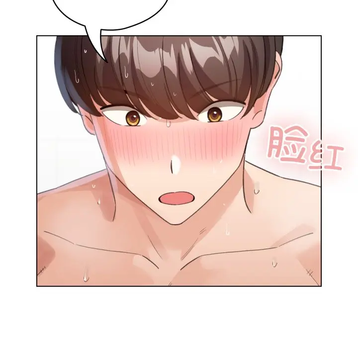 第 21 话_配角的生存任务
