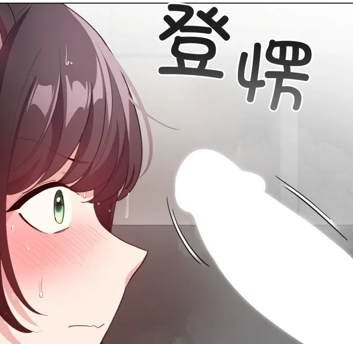 第 21 话_配角的生存任务