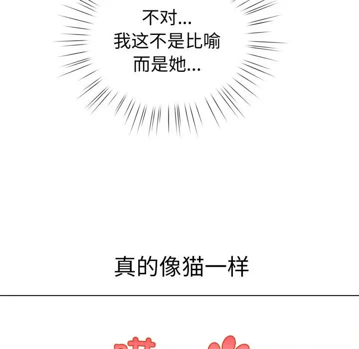 20 配角的生存任务_配角的生存任务