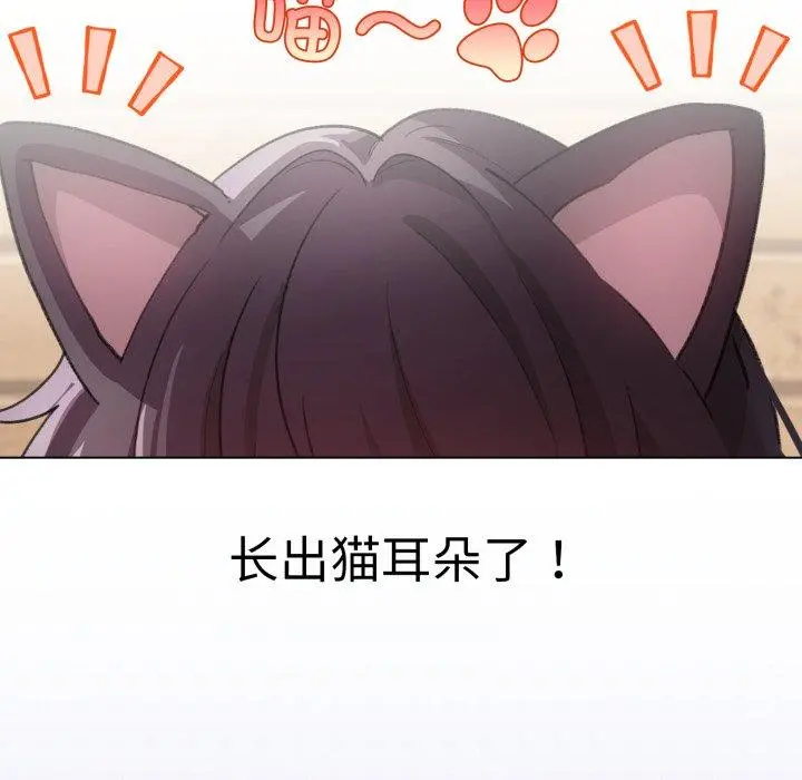 20 配角的生存任务_配角的生存任务