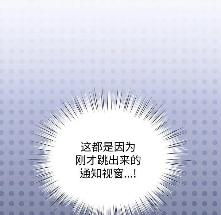 20 配角的生存任务_配角的生存任务