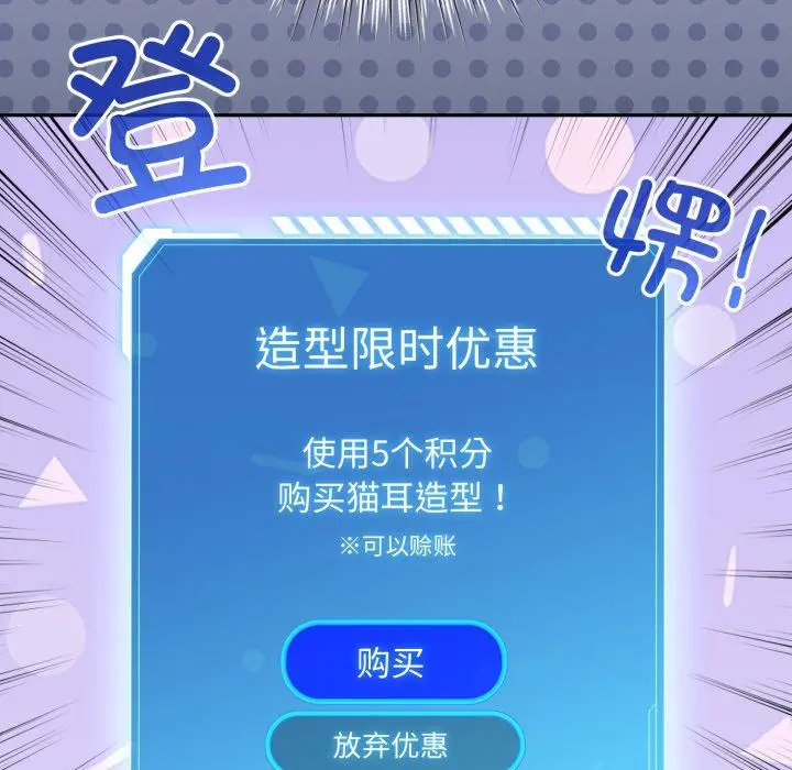 20 配角的生存任务_配角的生存任务