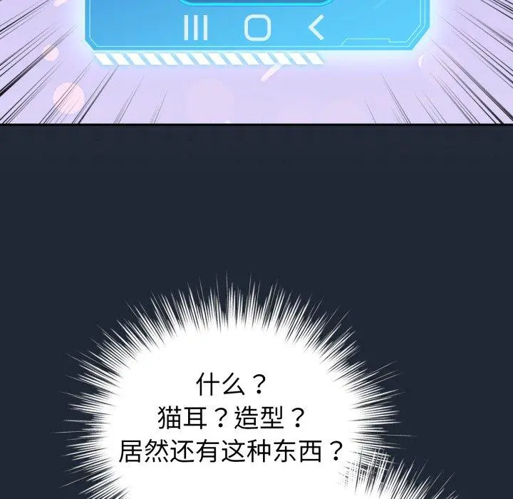 20 配角的生存任务_配角的生存任务