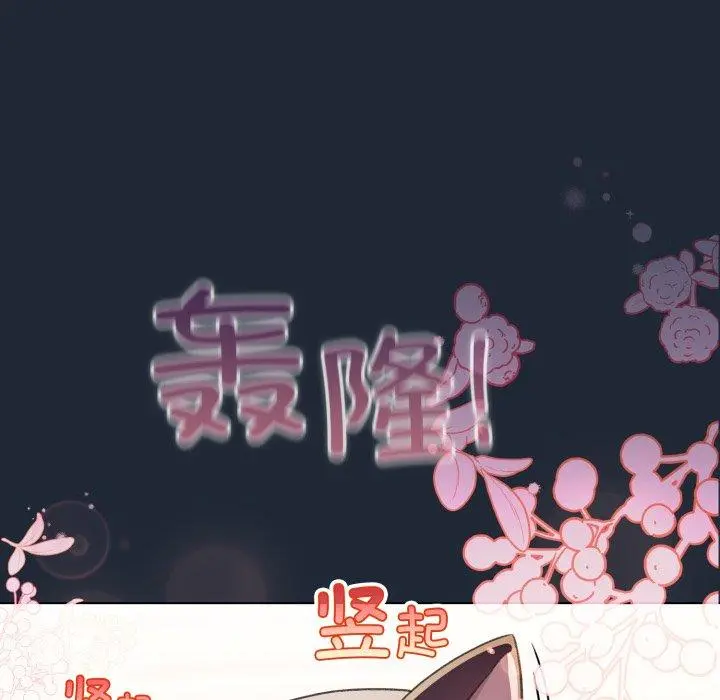 20 配角的生存任务_配角的生存任务