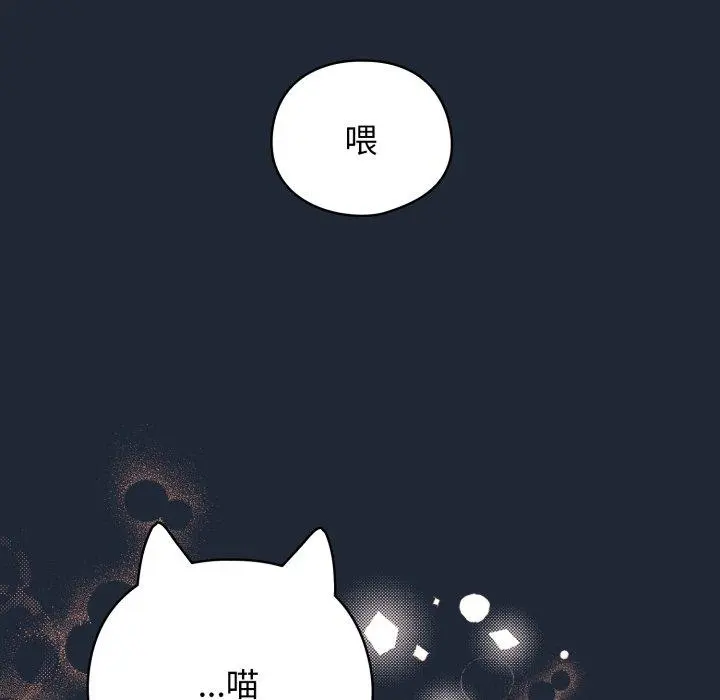 20 配角的生存任务_配角的生存任务