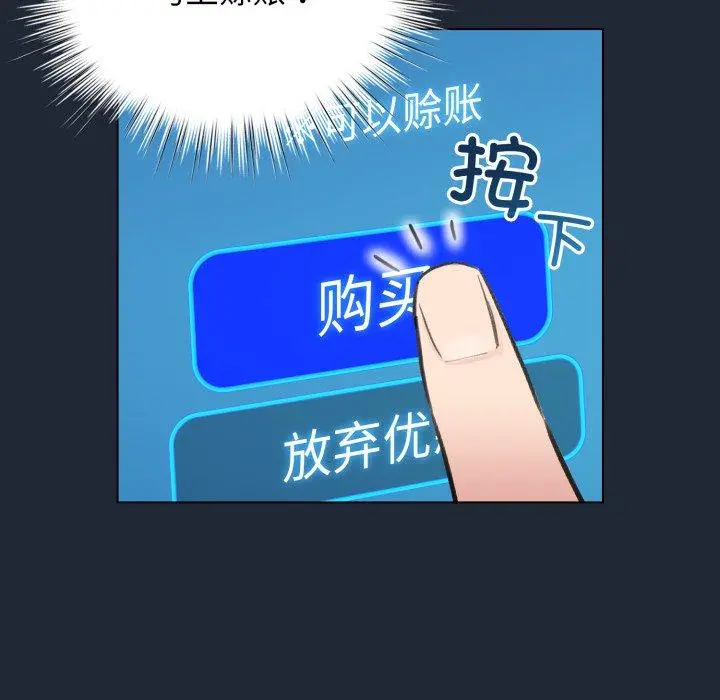20 配角的生存任务_配角的生存任务