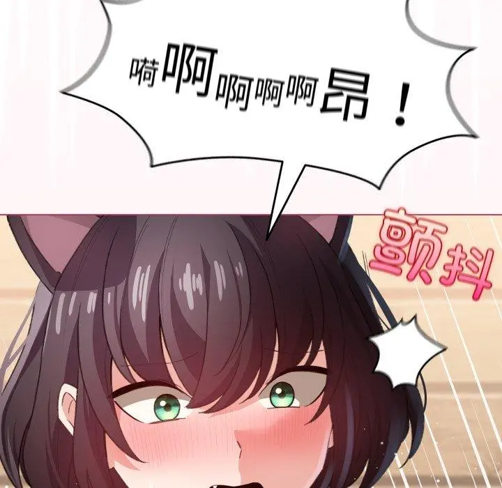 20 配角的生存任务_配角的生存任务