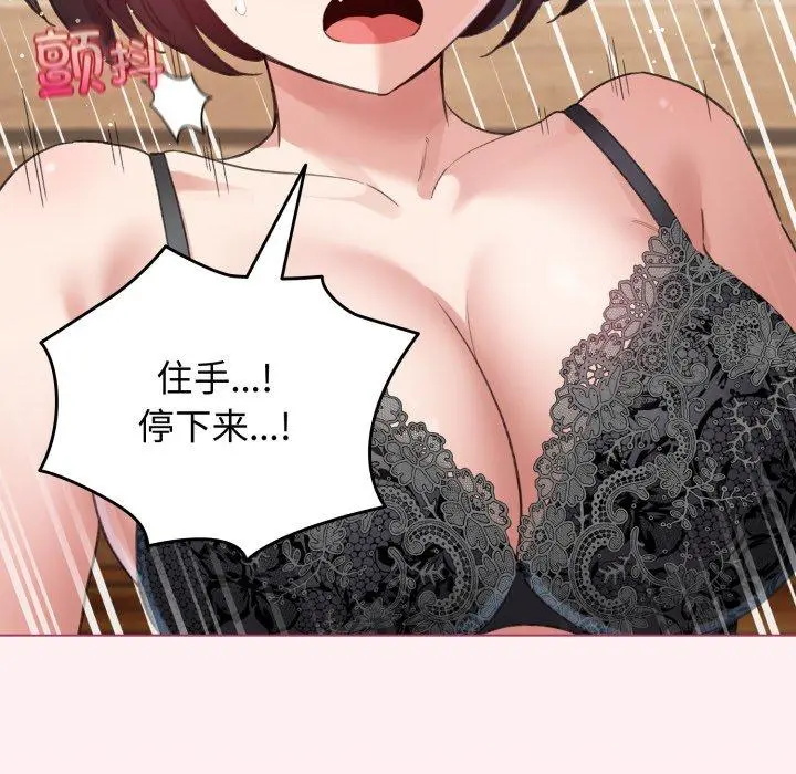 20 配角的生存任务_配角的生存任务