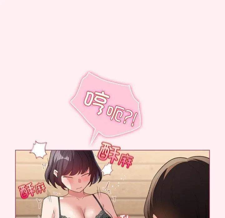 20 配角的生存任务_配角的生存任务