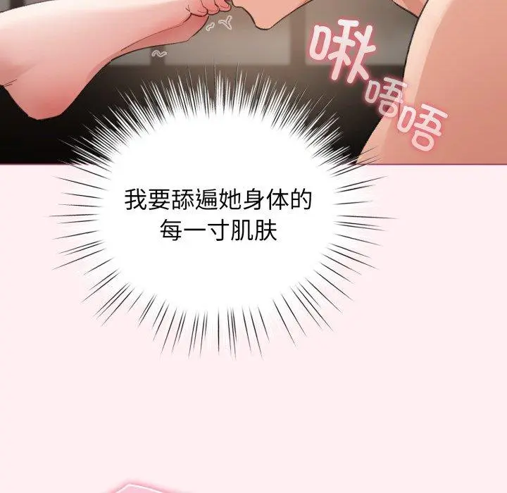 20 配角的生存任务_配角的生存任务
