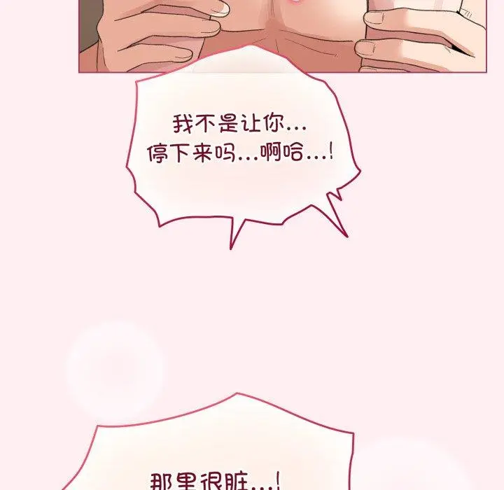 20 配角的生存任务_配角的生存任务