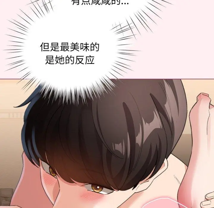 20 配角的生存任务_配角的生存任务