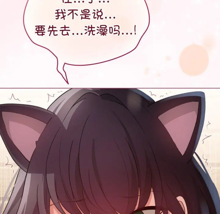 20 配角的生存任务_配角的生存任务
