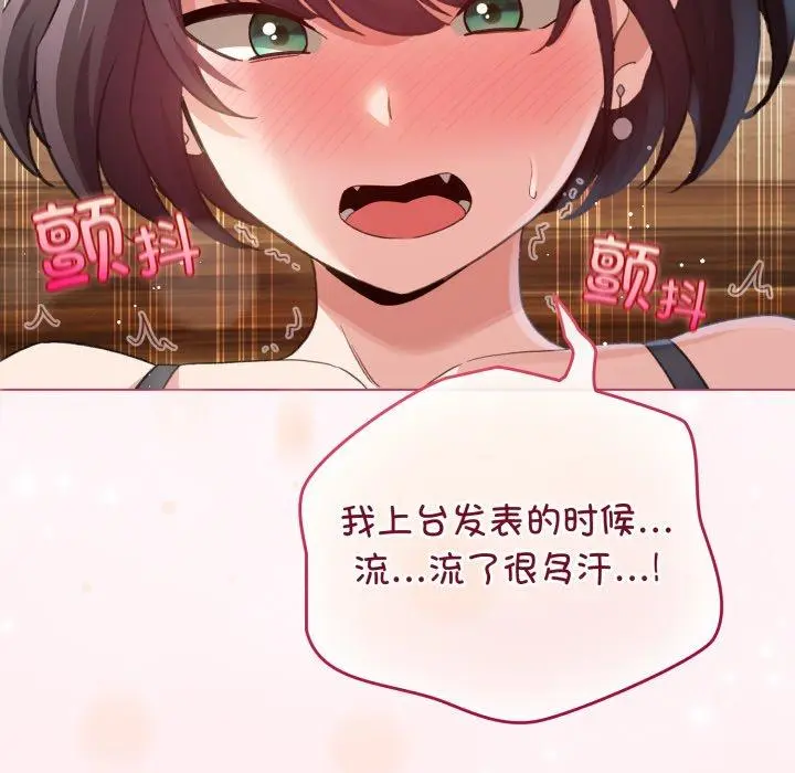 20 配角的生存任务_配角的生存任务