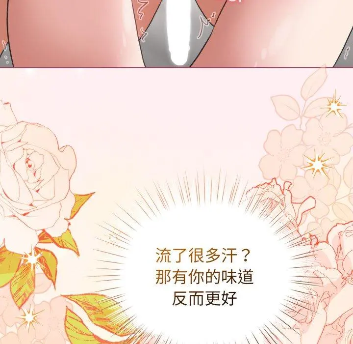 20 配角的生存任务_配角的生存任务