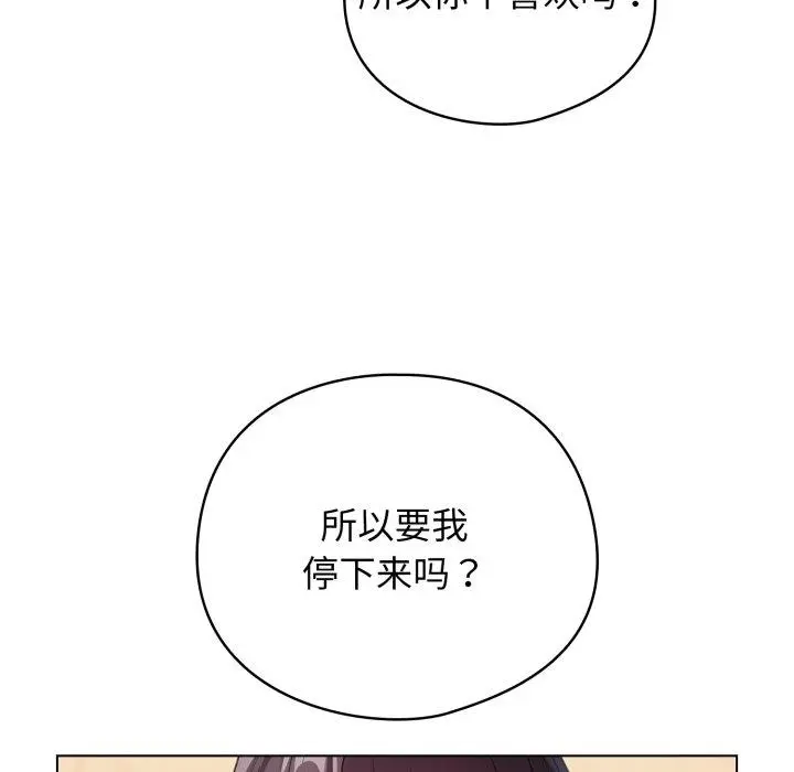 20 配角的生存任务_配角的生存任务