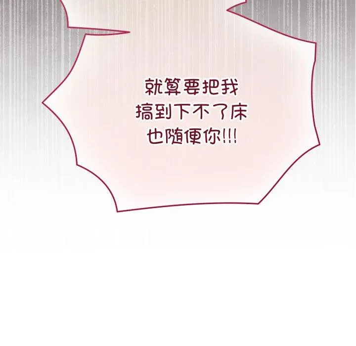 20 配角的生存任务_配角的生存任务