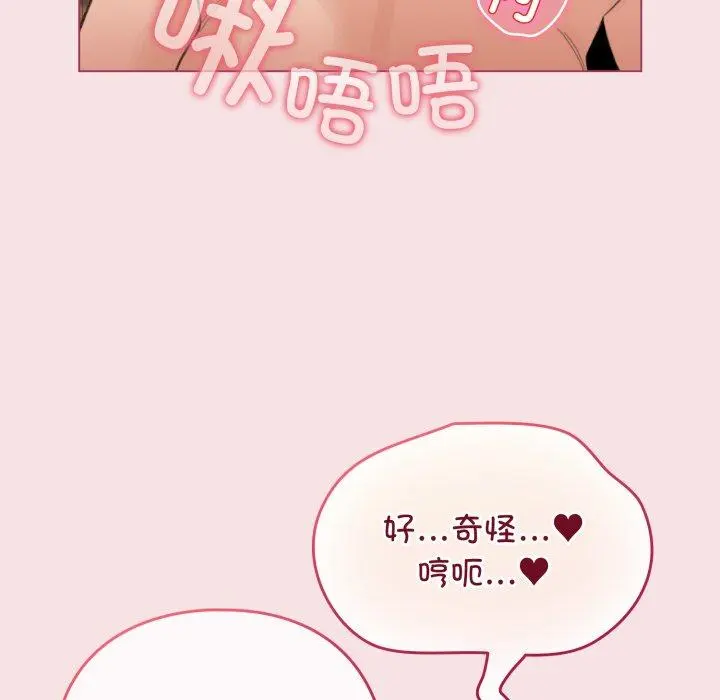 20 配角的生存任务_配角的生存任务