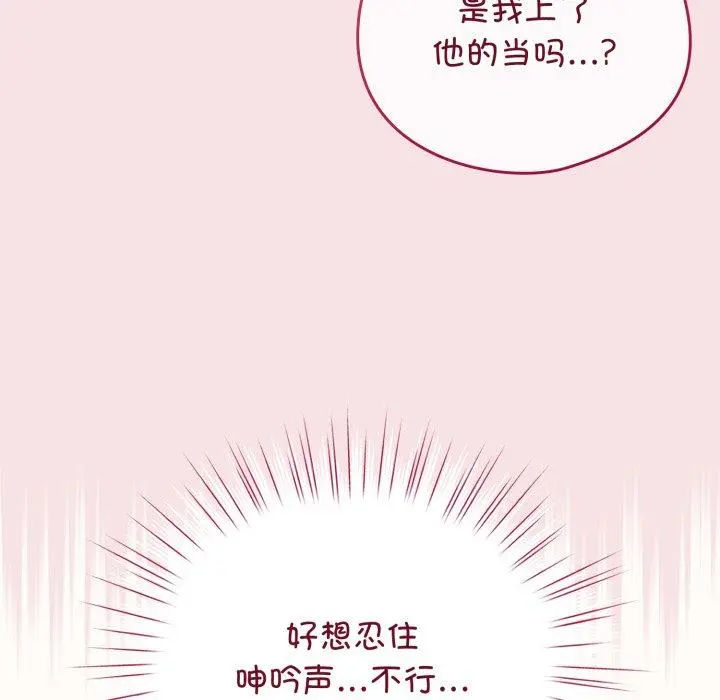 20 配角的生存任务_配角的生存任务