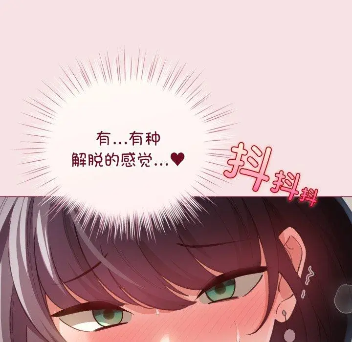 20 配角的生存任务_配角的生存任务
