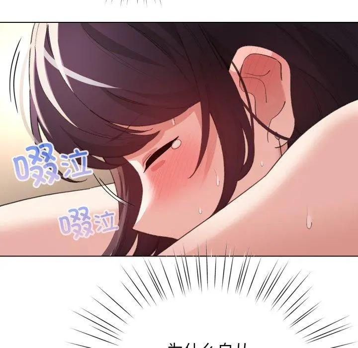 20 配角的生存任务_配角的生存任务