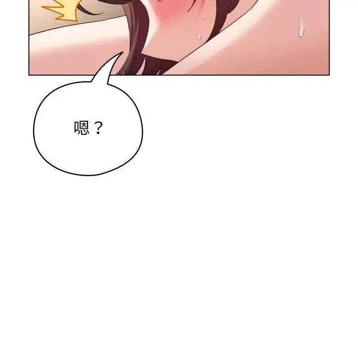 20 配角的生存任务_配角的生存任务