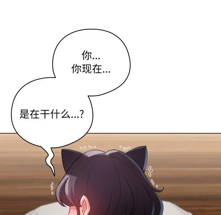 20 配角的生存任务_配角的生存任务