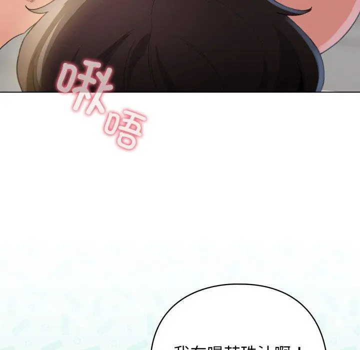 20 配角的生存任务_配角的生存任务