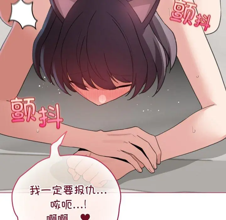 20 配角的生存任务_配角的生存任务