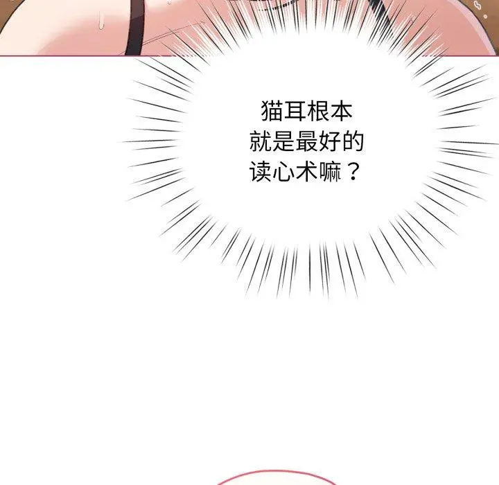 20 配角的生存任务_配角的生存任务