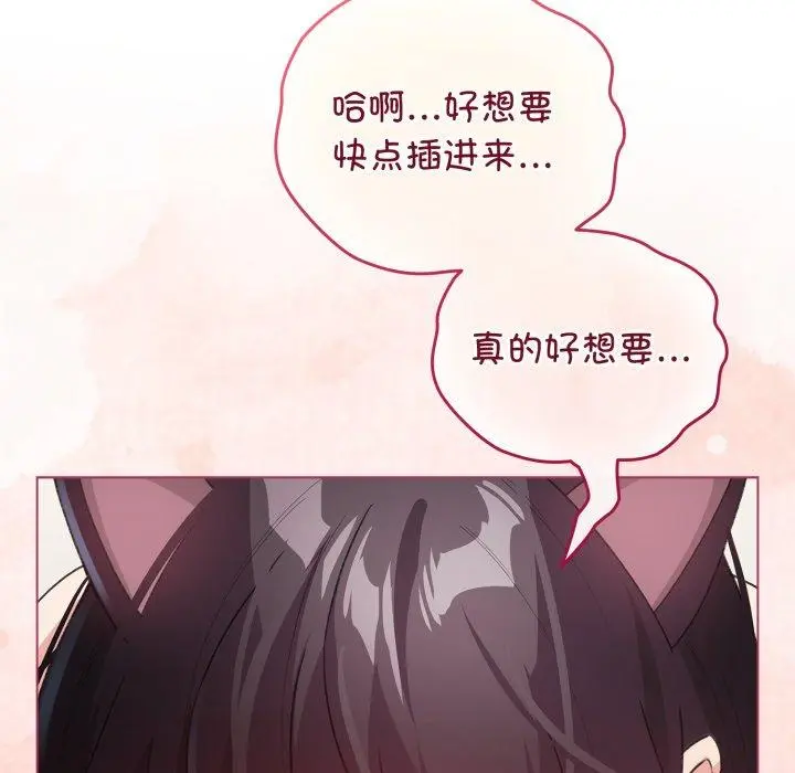 20 配角的生存任务_配角的生存任务