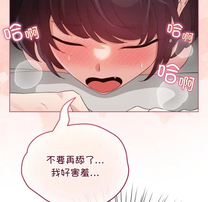 20 配角的生存任务_配角的生存任务
