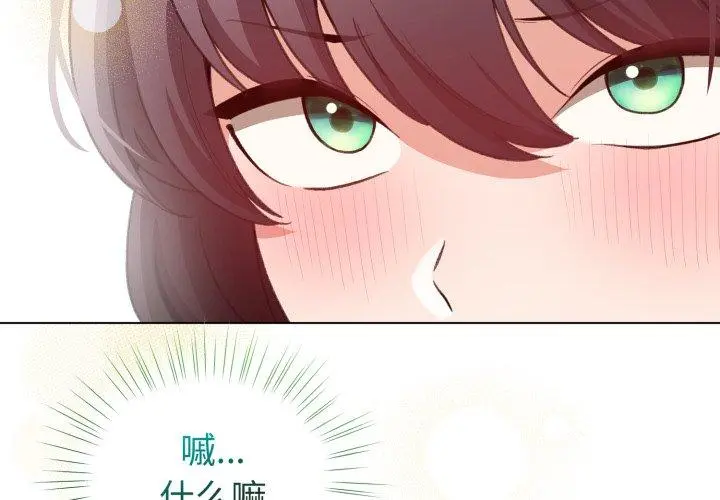 19 配角的生存任务_配角的生存任务
