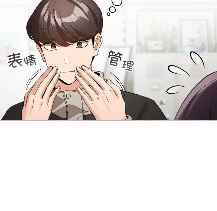 19 配角的生存任务_配角的生存任务