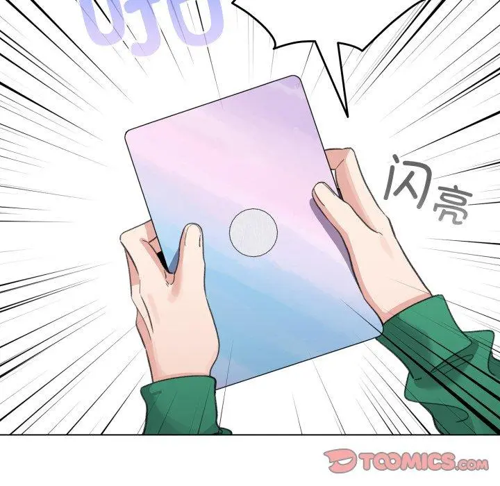 19 配角的生存任务_配角的生存任务